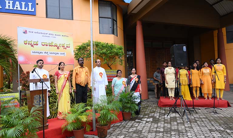 Kannada Rajyothsava